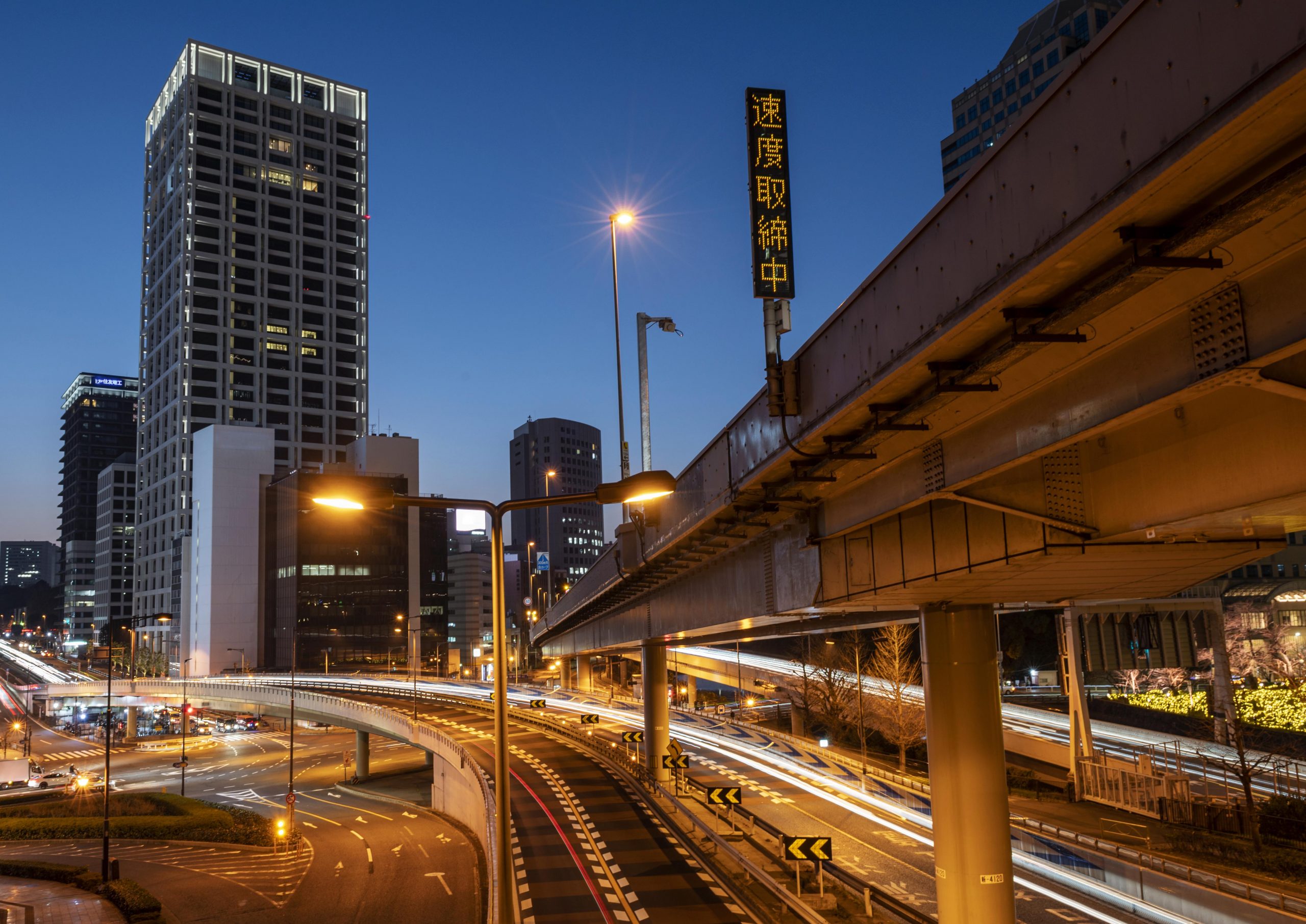 city-japan-urban-landscape