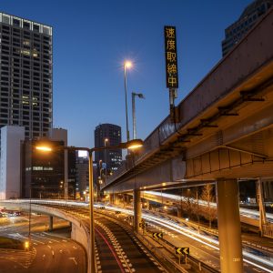 city-japan-urban-landscape